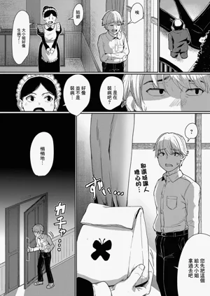 第6页图