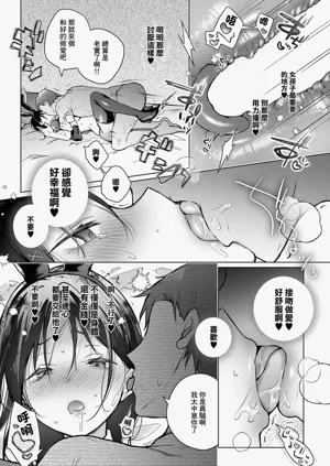 第15页图