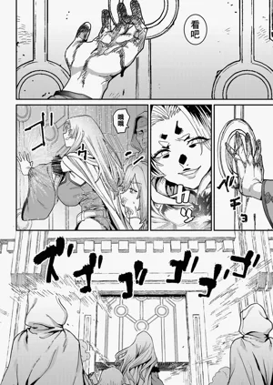 第4頁圖