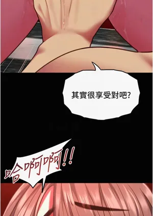 第109頁圖