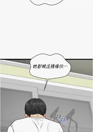 第112頁圖