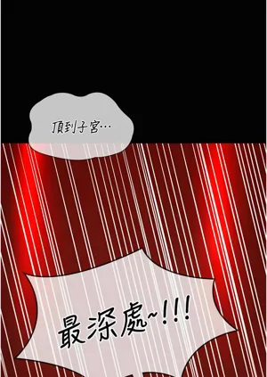 第116頁圖