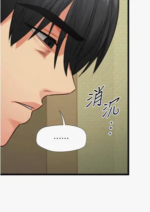 第125頁圖