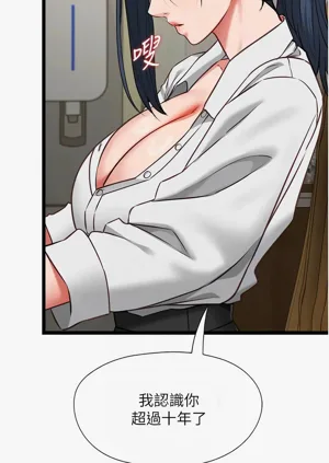 第127頁圖