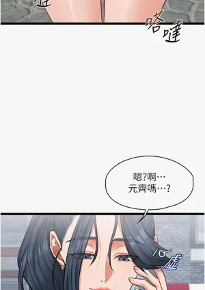 第132頁圖