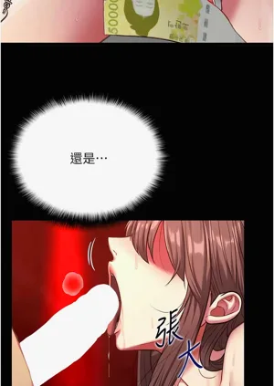 第136頁圖