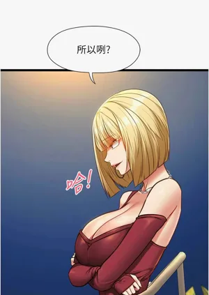 第139頁圖