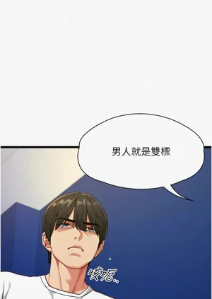 第141頁圖