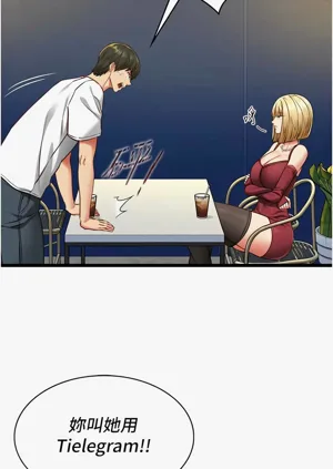 第144頁圖