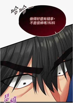 第147頁圖
