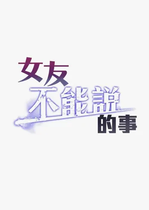 第151頁圖
