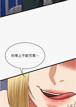 第152頁圖