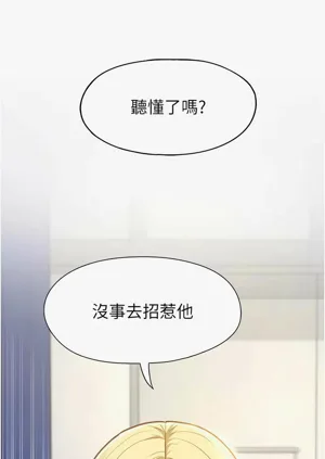第158頁圖