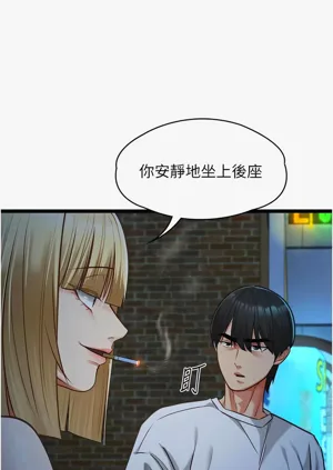 第162頁圖