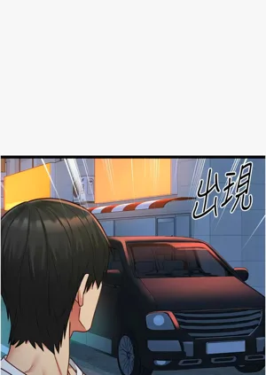 第163頁圖