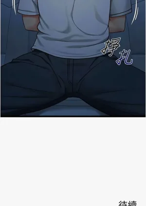 第166頁圖