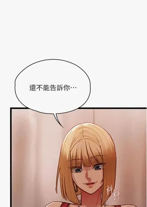 第168頁圖
