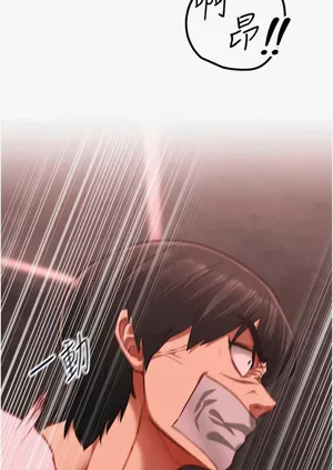 第173頁圖