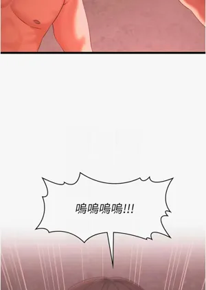 第175頁圖