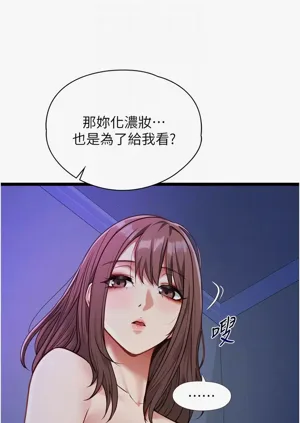 第33頁圖