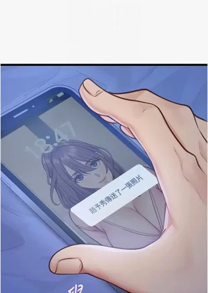 第37頁圖