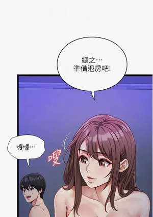 第41頁圖