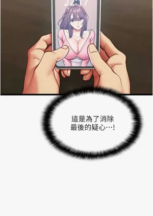 第44頁圖
