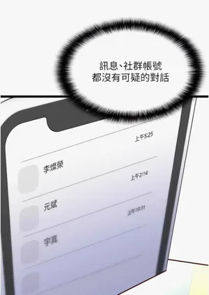 第45頁圖