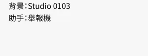 第50頁圖