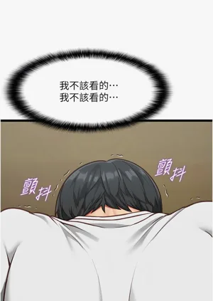 第53頁圖