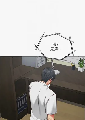 第54頁圖
