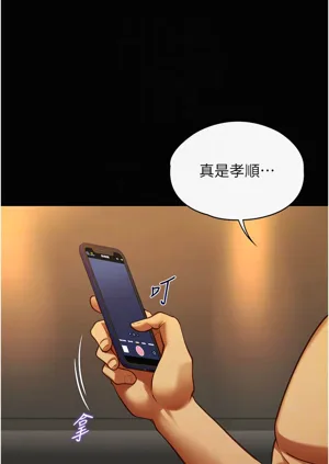 第60頁圖