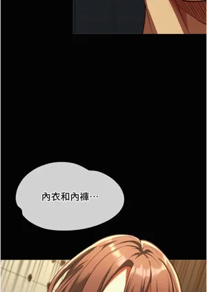 第63頁圖
