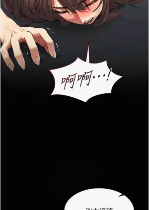 第73頁圖
