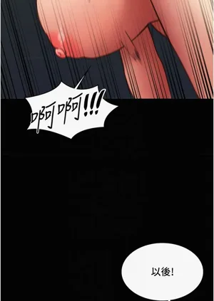 第80頁圖