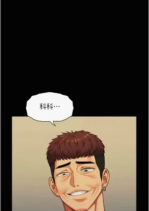 第85頁圖