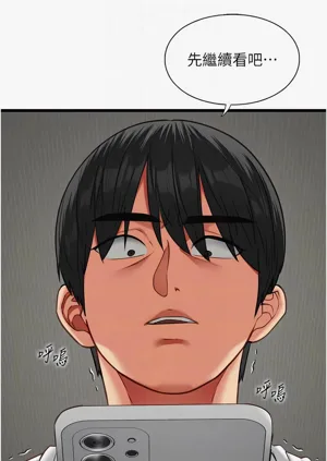 第88頁圖