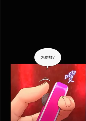 第90頁圖