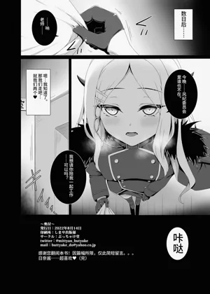 第22頁圖