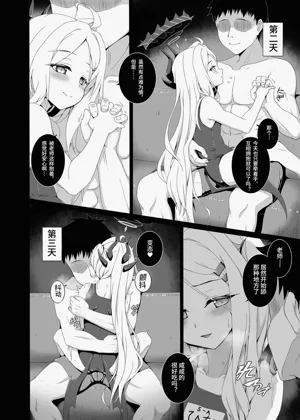 第4頁圖