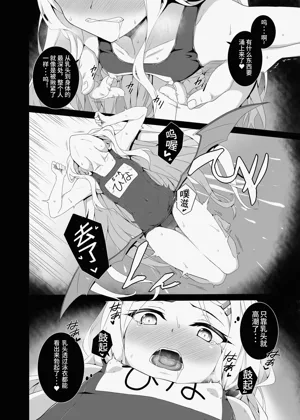 第8頁圖