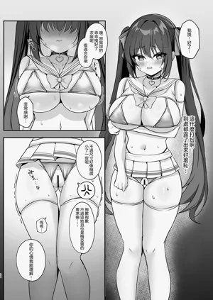 第24页图