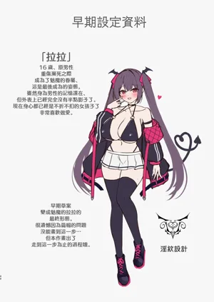 第40页图