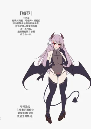 第42页图