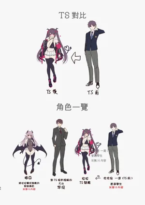第44页图