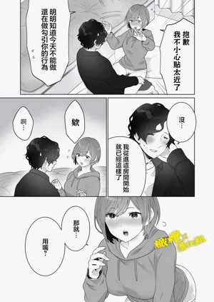 第10页图