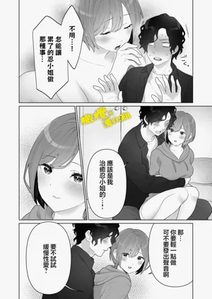 第11页图