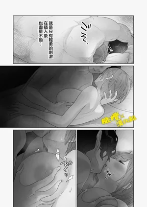 第12页图
