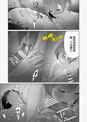 第14页图
