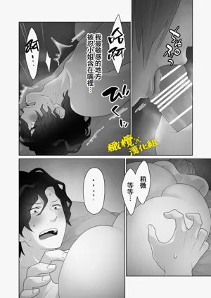 第15页图